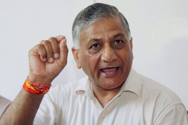 Vk Singh Satya Day