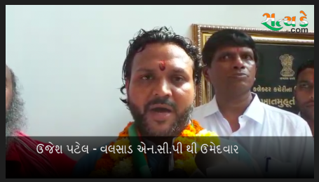 Screen Shot 2017 11 21 At 3.46.17 Pm Satya Day