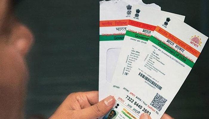 Aadhar 123 Satya Day