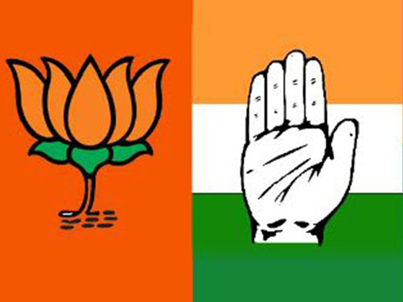 Bjp Congress Satya Day