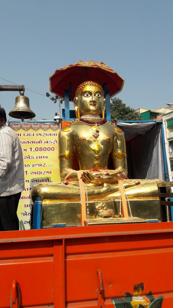 Ch Satya Day