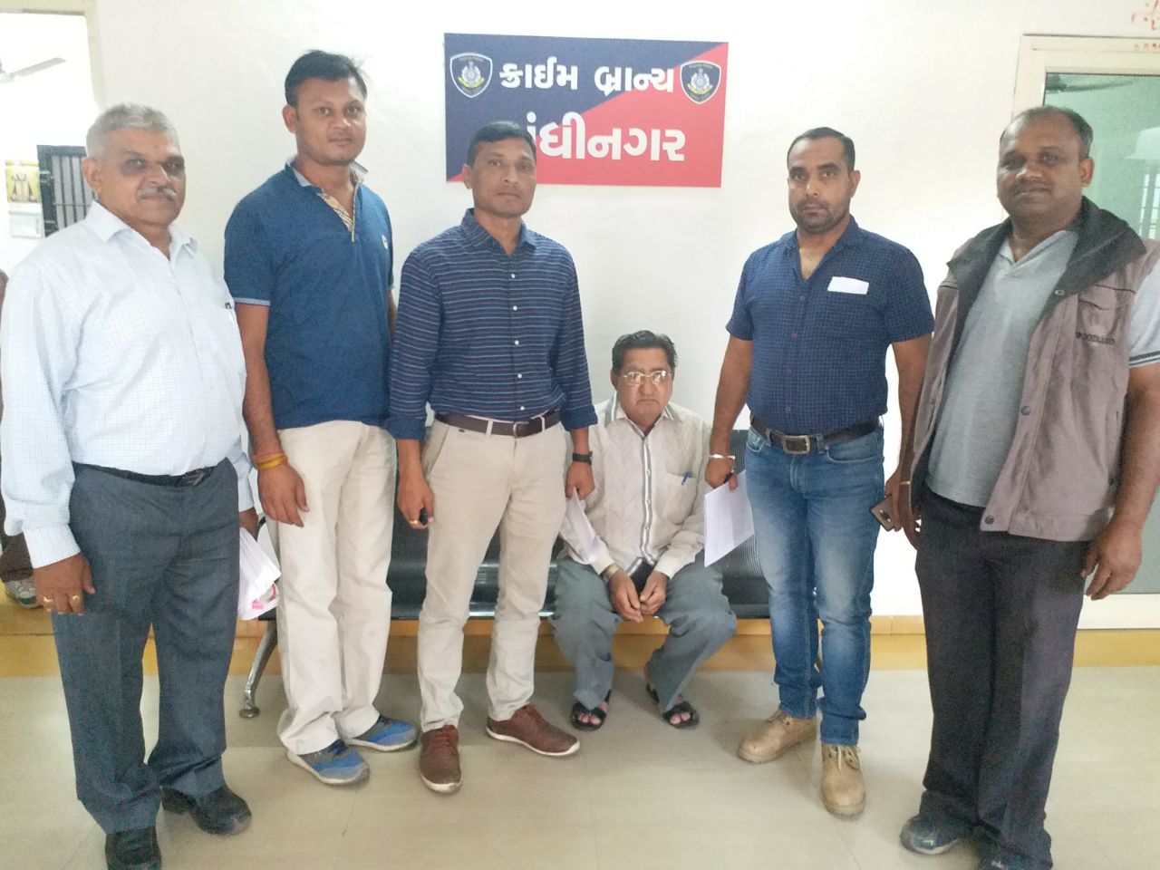 gandhingr crime branch