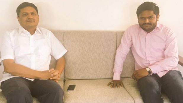 Hardik Patel Satya Day