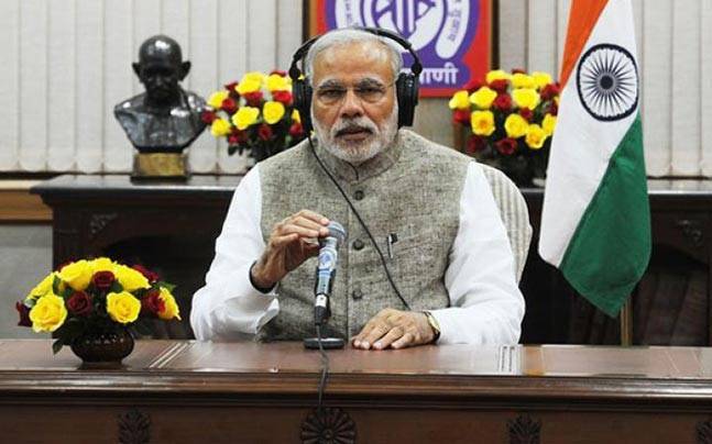 mann ki baat 1506218152