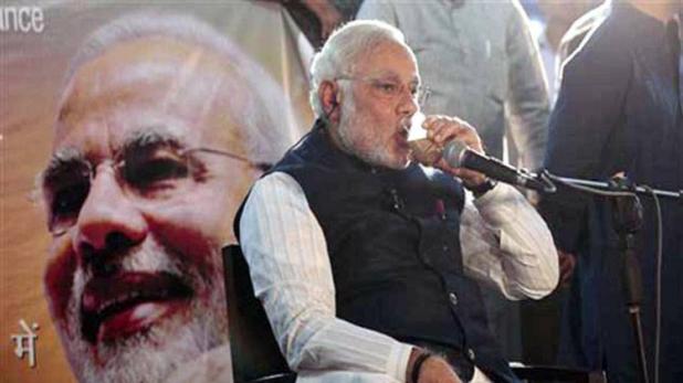 Modi Satya Day