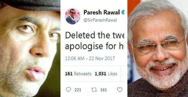 paresh ravl