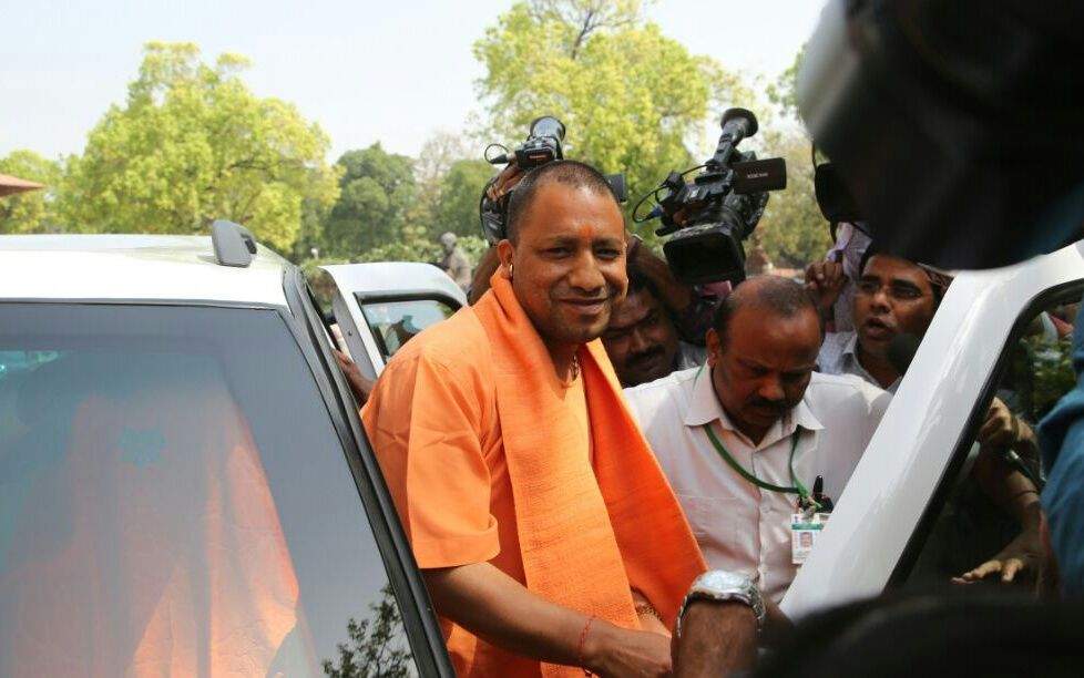 Yogi Aaditynath Satya Day