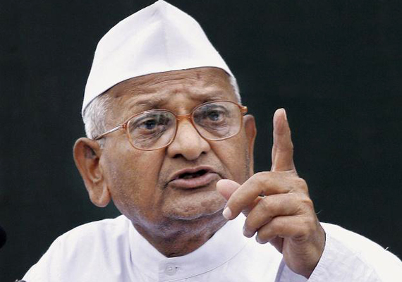 અણ્ણા હજારે 23 માર્ચથી કરશે આંદોલન Anna Hazare1