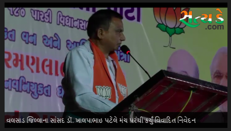 Dr khalpa