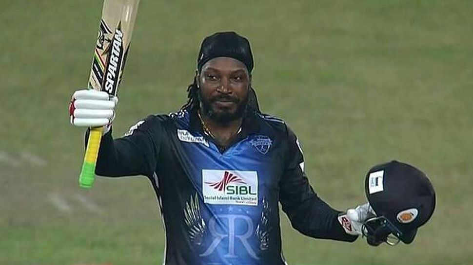Gayle