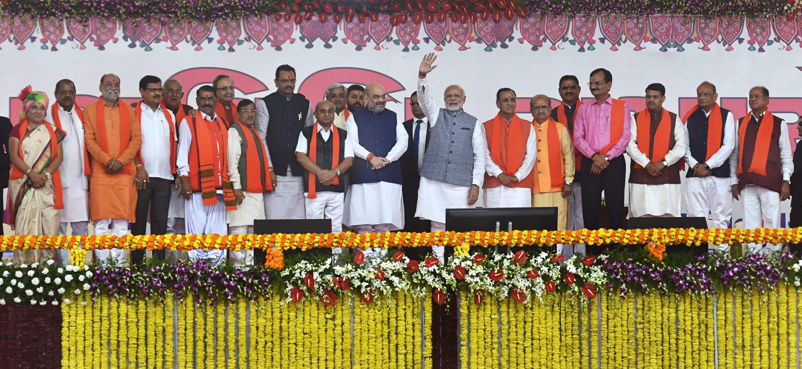 Gujarat BJP Government 1 scaled