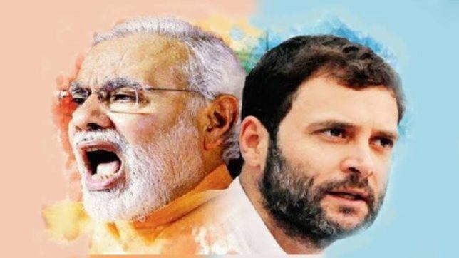 Prime Minister Modi And Rahul Gandhi Satya Day