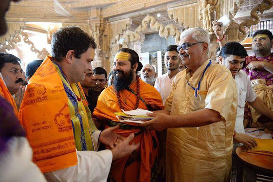 રાહુલે તમામ કોંગ્રેસના પ્રવક્તાઓને કર્યો નિર્દેશ, હિદુત્વ વિરોધી કોઈ નિવેદન ન અાપો Rahul Gandhi temple