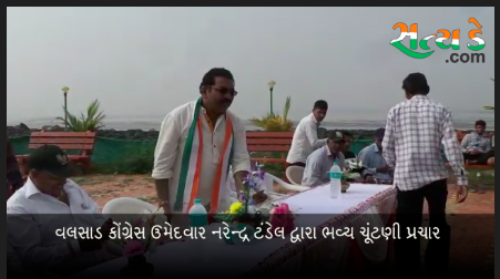 Screen Shot 2017 12 07 At 4.51.06 Pm Satya Day