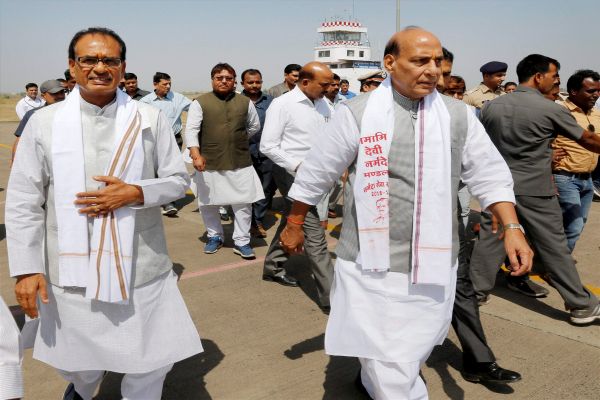 Union Minister Rajnath Singh And Mp Cm At Jabalpur Satya Day