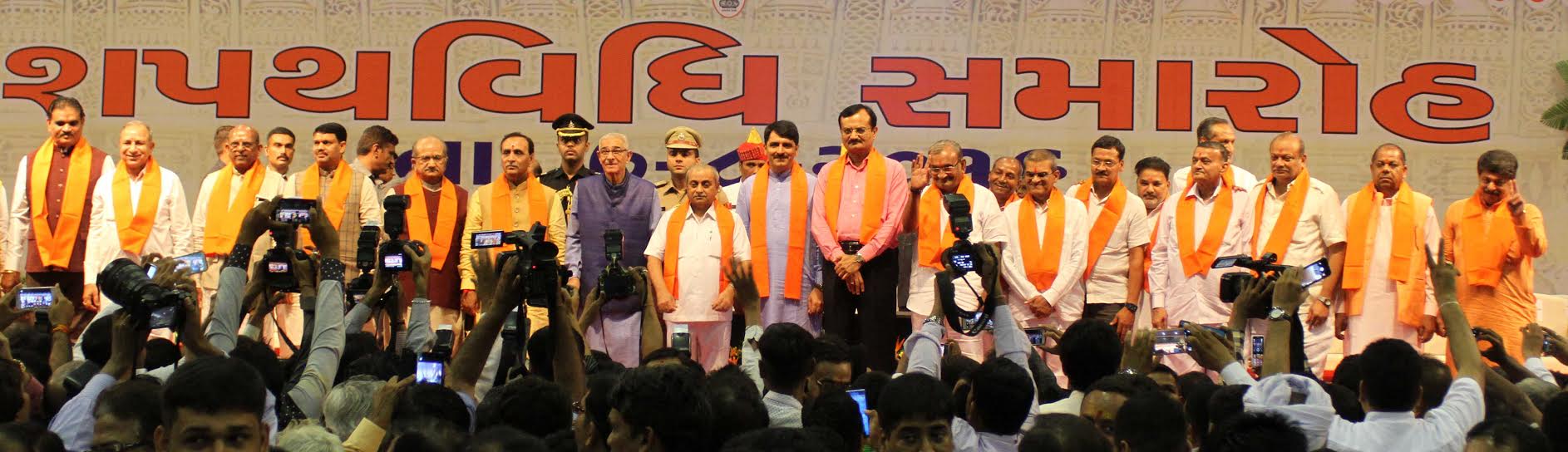 CM રૂપાણીના મંત્રીમંડળમાં 9 કેબિનેટ મંત્રી અને 10 રાજ્યમંત્રીઓનો સમાવેશ Vijay Rupani Cabinet Swearing In Satya Day