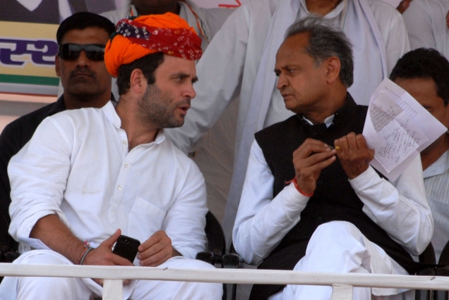 Ashok Gehlot Satya Day