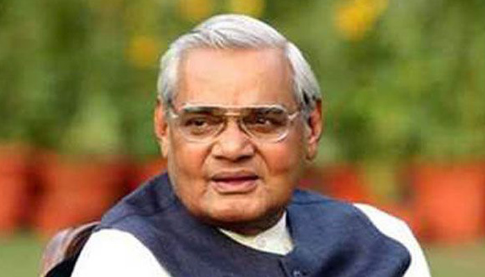 રાજનીતિના અટલનો અાજે 93મો જન્મદિવસ atal bajpai