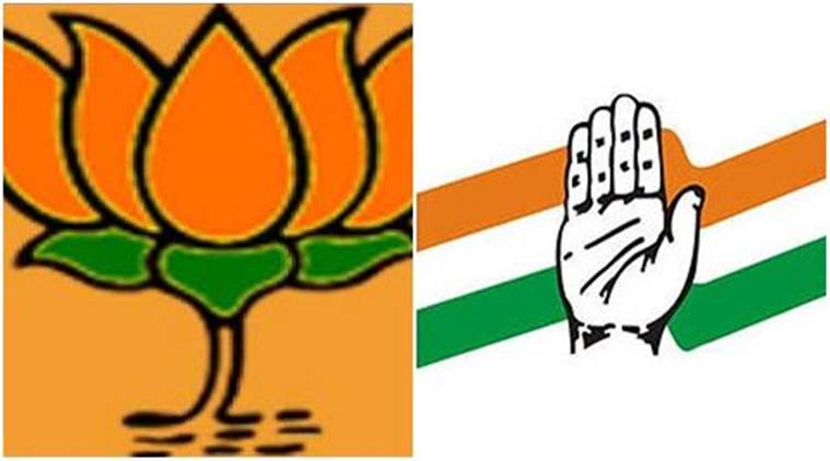 જાણો મહાનુભાવોમાં કોણ જીત્યું, કોણ હાર્યું bjp congress logo 759