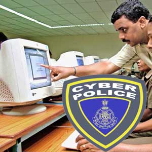 cyber crime cell orissa