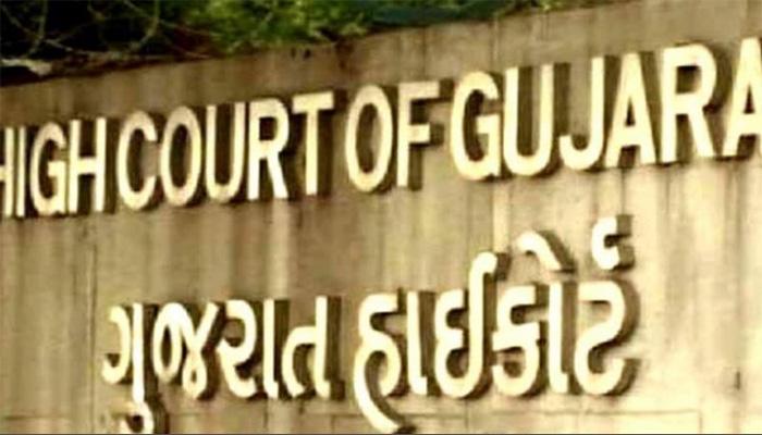 શાળા સંચાલકોને હાઈકોર્ટનો ઝટકો gujarat high court 1