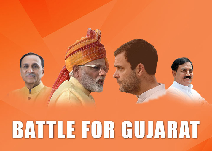 ગુજરાત વિધાનસભા ચૂંટણી કઈ બેઠક પર કઈ પાર્ટી જીતી જાણો Gujaratpolls 1507999440 Satya Day