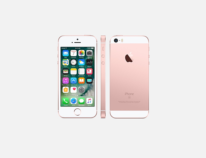 ફક્ત 18 હજાર રૂપિયામાં મળી રહ્યો છે iPhone iphonese