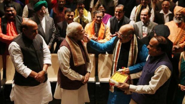 ભાજપ પાર્લામેન્ટરી બોર્ડની બેઠક શરૂ Shah Modi Satya Day