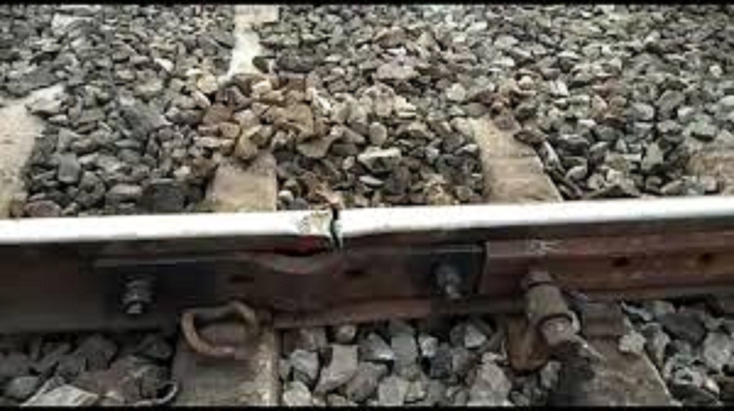 train 3