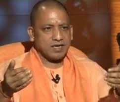 Yogi Aditynath Satya Day