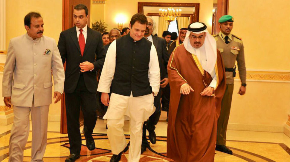 652950 rahul bahrain twitter