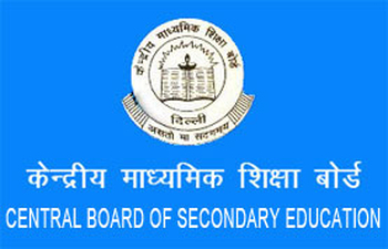 CBSE 10th Results 2017 For Chandigarh Region