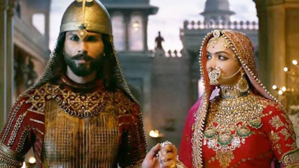 PADMAVAT