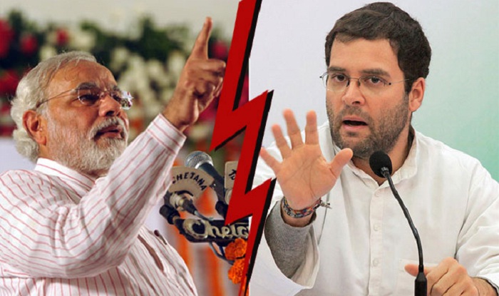 રાહુલ ગાંધીએ નરેન્દ્ર મોદી પર તાક્યું નીશાન Rahul Gandhi Narendra Modi