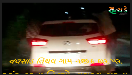 Screen Shot 2018 01 15 At 10.55.00 Pm Satya Day