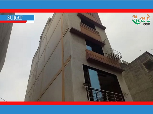 ચાર માળનું મકાન નમી પડતા લોકોમાં ભયનો માહોલ-જુઓ વીડિયો Sequence 04.Still003