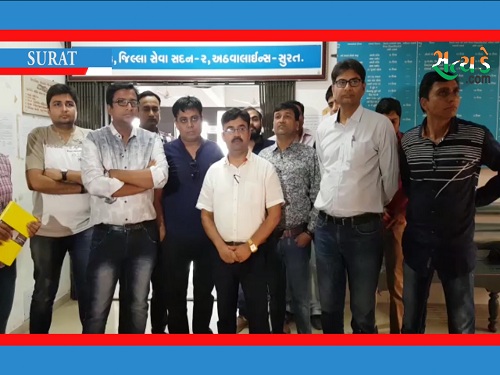 સુરતની ડીપીએસ શાળાએ વાલીઓ પાસે માંગ્યો દસ ટકા ફી વધારો : વાલીઓએ ડીઇઓ કચેરી પોહચીં કરી રજુઆત Surat DPS.Still001