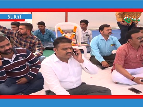 કરણી સેના પદ્માવતના વિરોધમાં ધરણા પર જુઓ વીડિયો Surat Karnmi Sena.Still001