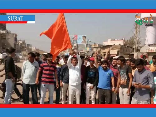 પદ્માવત ફિલ્મ સામે કિમ ગામમાં ક્ષત્રિય સમાજના લોકોનો વિરોધ જુઓ વીડિયો Surat Padmavat virodh.Still001 1