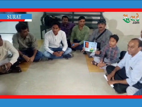 ફી ન ભરતા વિદ્યાર્થીને સ્કુલેથી કાઢી મુકવાનો વાલીનો આક્ષેપ જુઓ વીડિયો Surat School.Still001