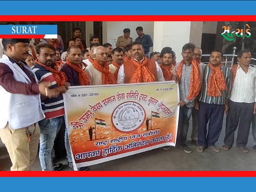 ઉત્તરપ્રદેશની કાસગંજ માં થયેલી હિંસાનો મામલોઃ યુવકના મોતને લઈ સમાજ દ્વારા જિલ્લા કલેકટરને પાઠવાયું આવેદનપત્ર Uttar prades.Still002