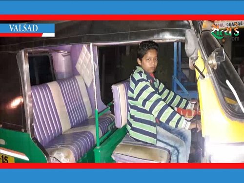 Valsad Auto Wala.still001 Satya Day