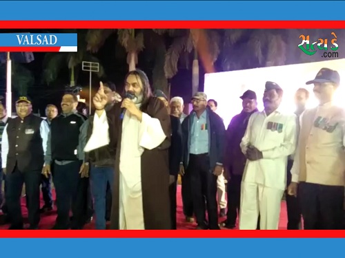 પત્રકાર વેલ્ફેર એસોસિએશન સંગીત મંચ પર દેશના70 સૈનિકોનું કરવામાં આવ્યુ સન્માન જુઓ વીડિયો Valsad.still001 1 Satya Day