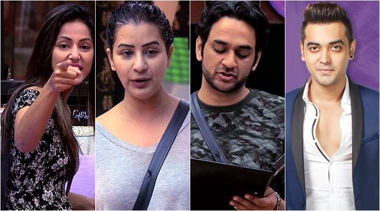 Big Boss પર લાગ્યો ૯૦૦ કરોડનો સટ્ટો bigg boss 1 75