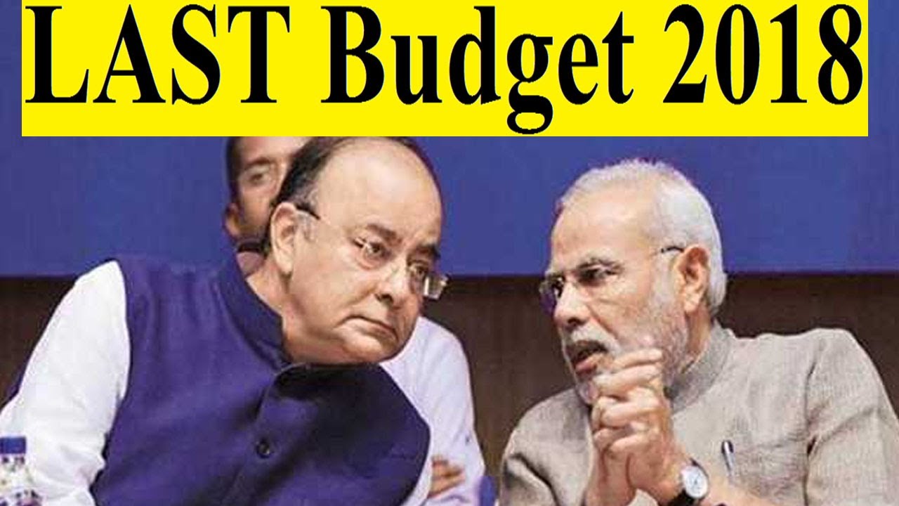 બજેટ 2018માં મોદી સરકાર મધ્યમવર્ગને રાહત આપે તેવી શક્યતા bud