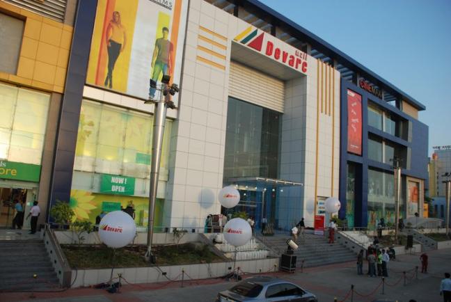 અમદાવાદના દેવાર્ક મોલમાં બતીઓ ગુલ devarc mall