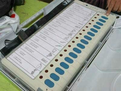 સ્થાનિક સ્વરાજની ચૂંટણીની તારીખ જાહેર election 1