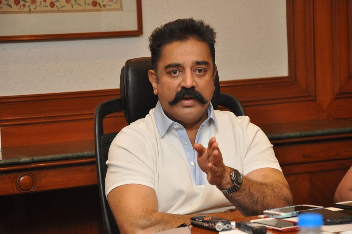 Kamal Hasan Satya Day