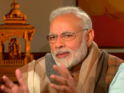 pm modi