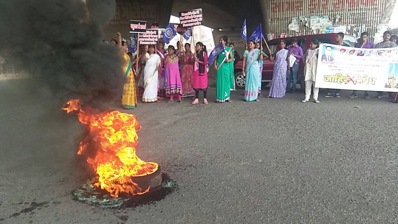 Vapi Satya Day
